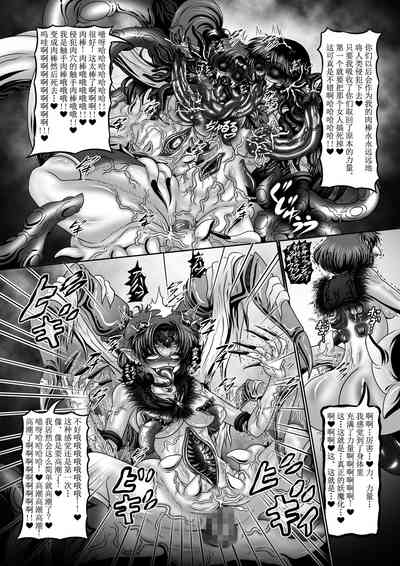 第23页图