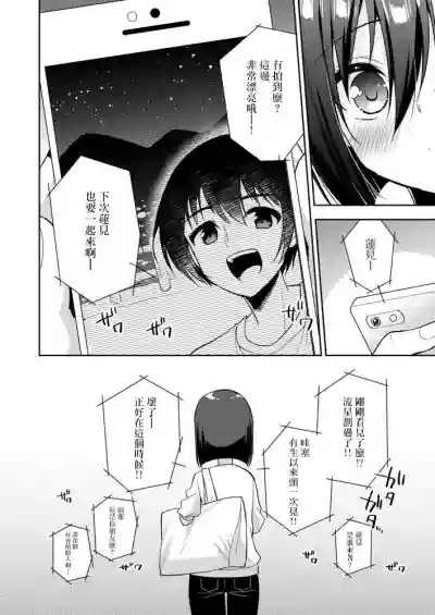 第15页图