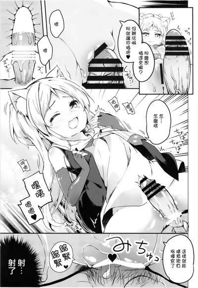 第15页图