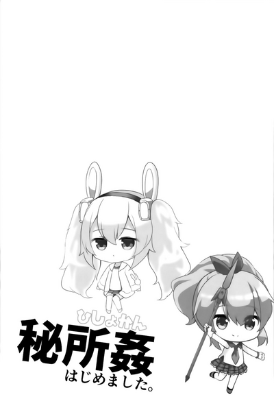 第19页图
