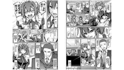 第11页图