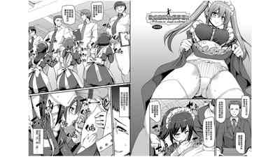 第23页图