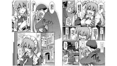 第27页图