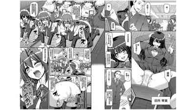 第39页图