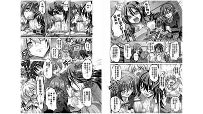 第91页图