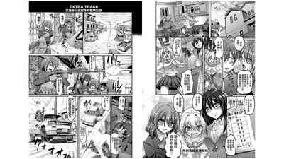 第99页图