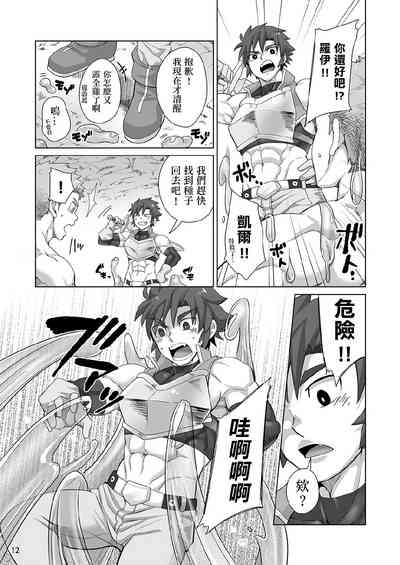 第11页图