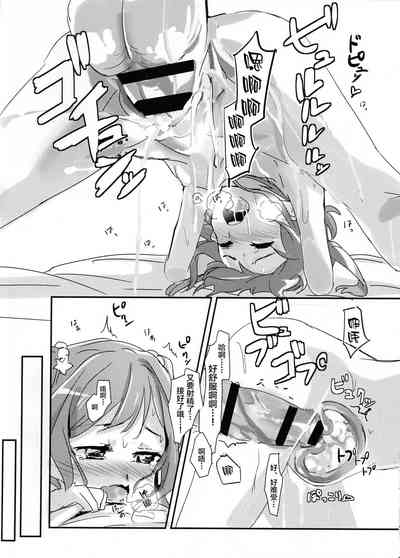 第11页图