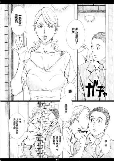 第3頁圖