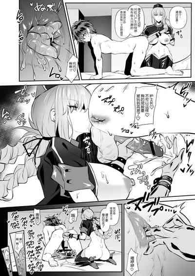 第19页图