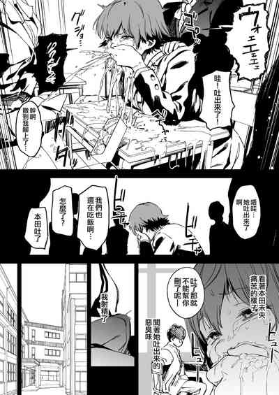 第11页图
