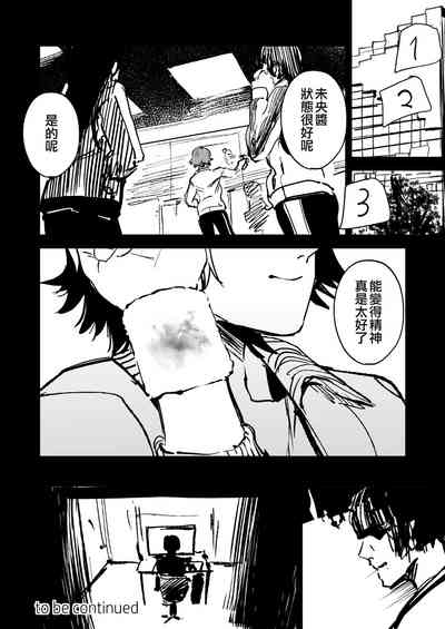 第35页图