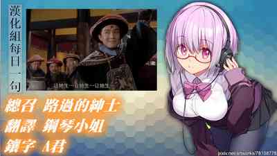 第103页图