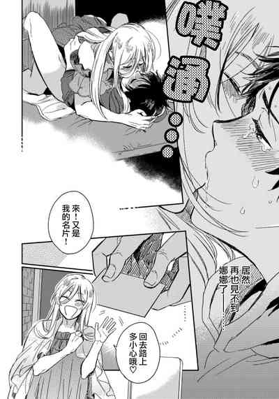 第19頁圖
