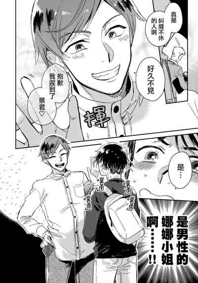 第27頁圖