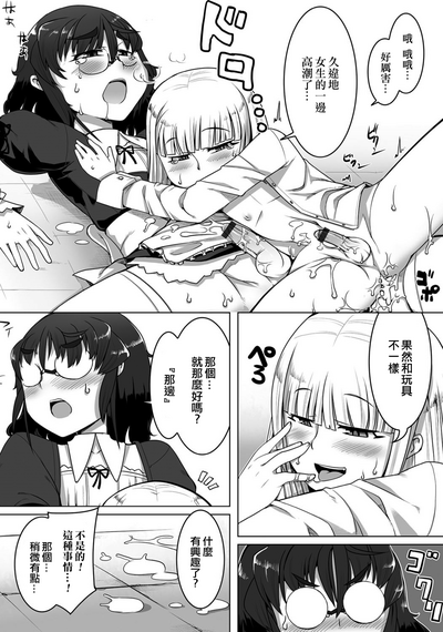 第15頁圖