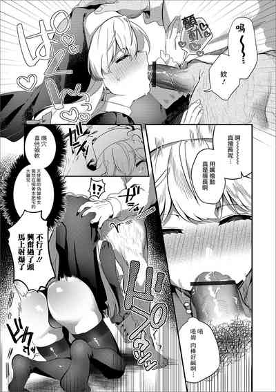 第7頁圖