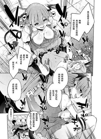 第15页图