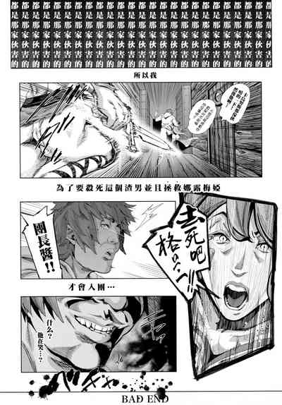 第27頁圖