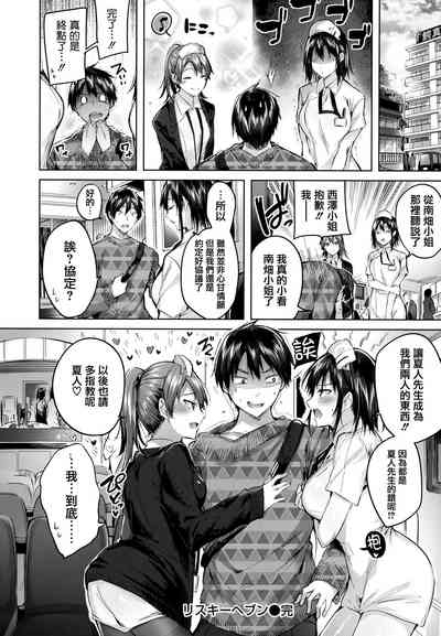 第103頁圖