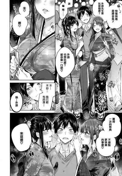 第107頁圖