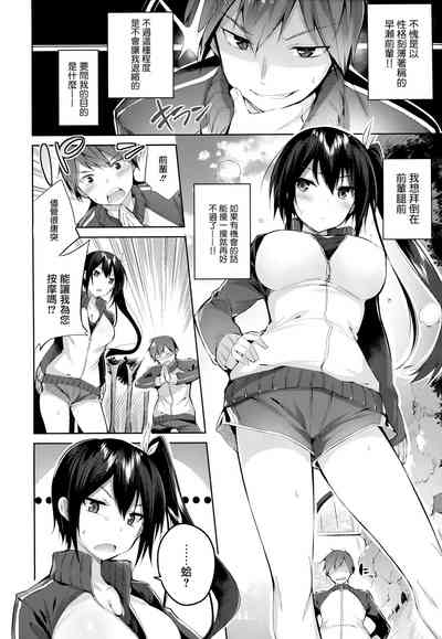 第127頁圖