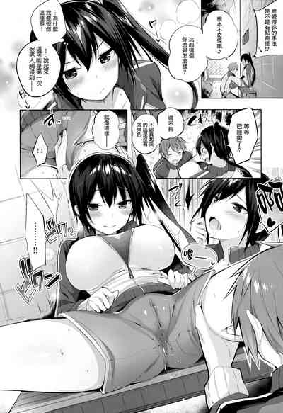第131頁圖