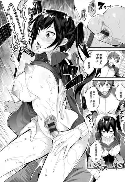 第139頁圖