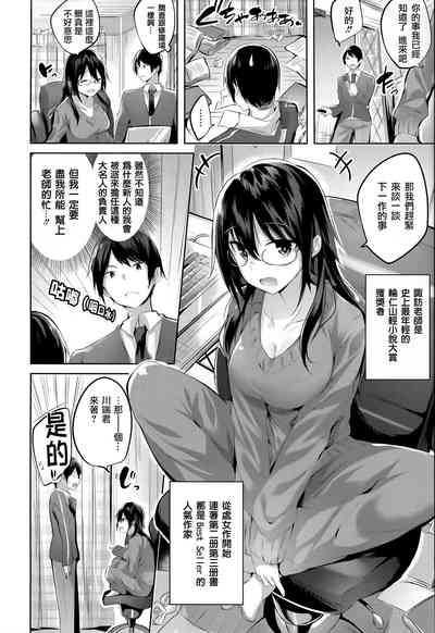 第163頁圖