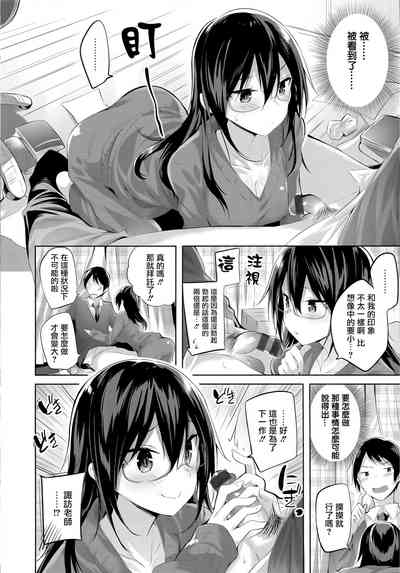 第167頁圖