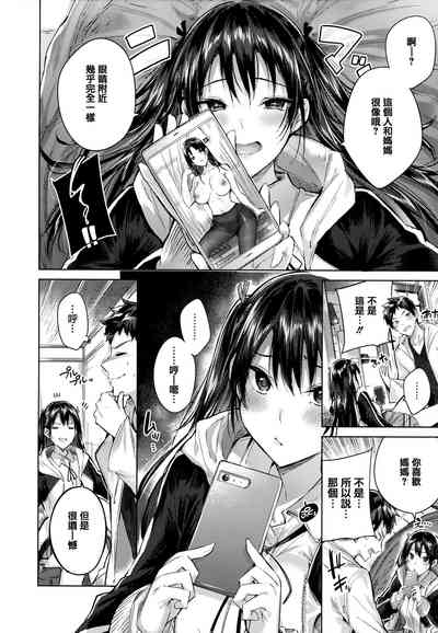 第183頁圖