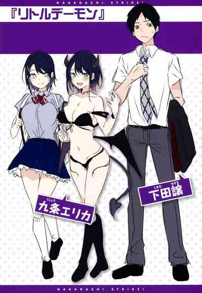 第215頁圖