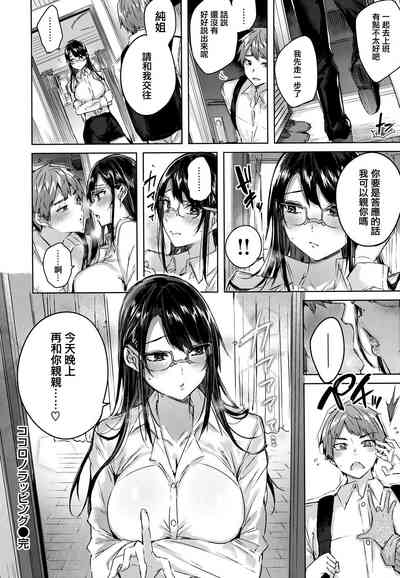 第47頁圖
