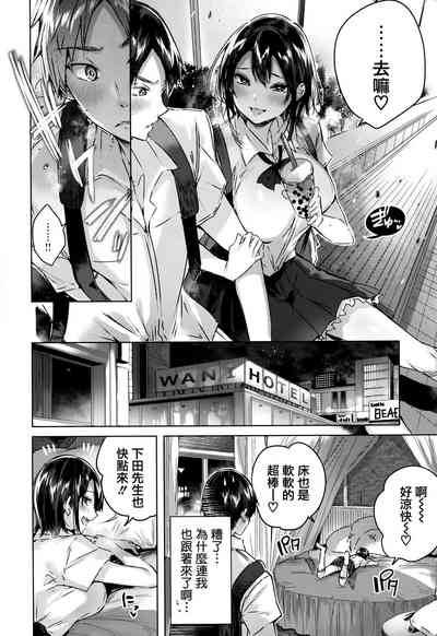 第51頁圖