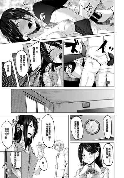 第23頁圖