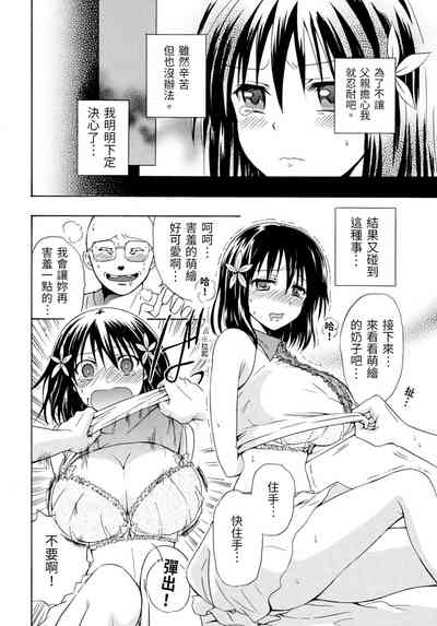 第11页图