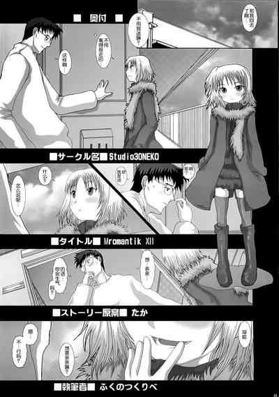 第27頁圖