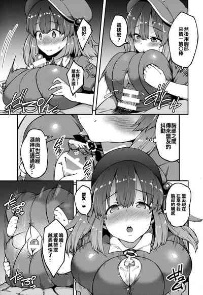 第15頁圖