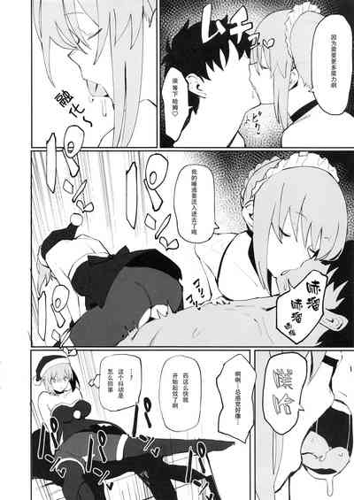 第11页图