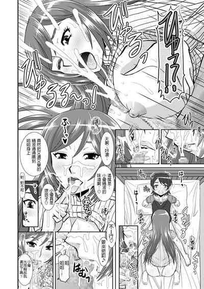 第15頁圖