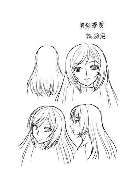 第39頁圖