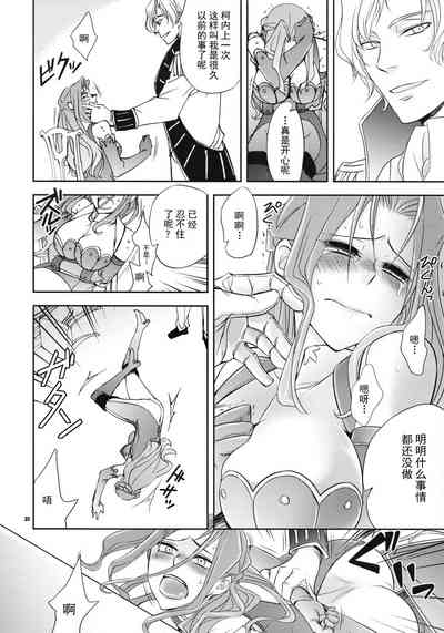 第31頁圖