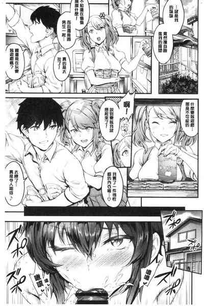 第107頁圖