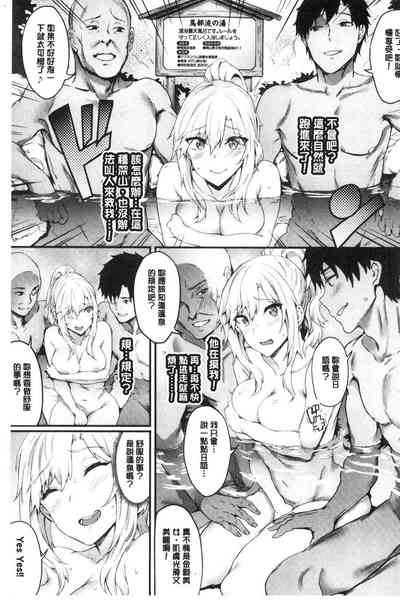 第175頁圖