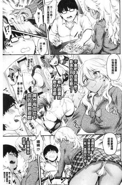 第31頁圖