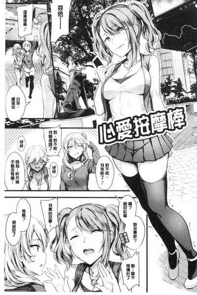 第71頁圖