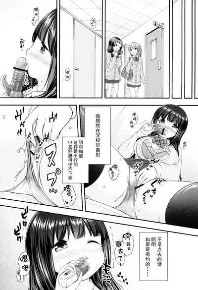 第19頁圖