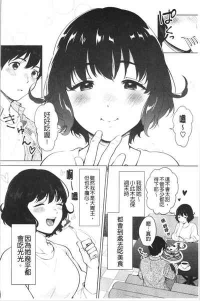 第115頁圖