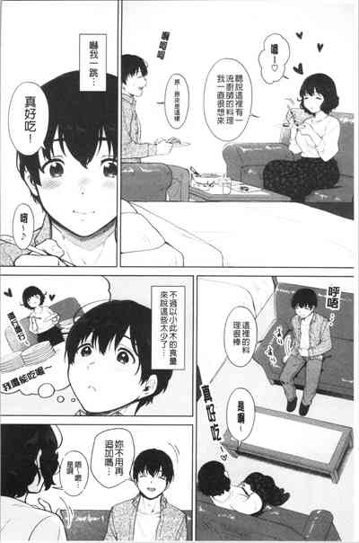 第119頁圖