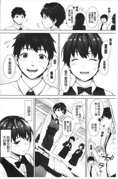 第139頁圖